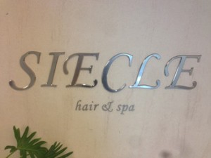 I006722979_349-262　銀座１